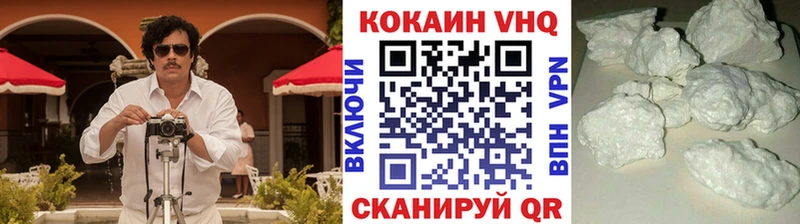 Сколько стоит Ленинск Гашиш Марихуана КЕТАМИН Меф