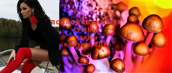 меф VHQ Алзамай