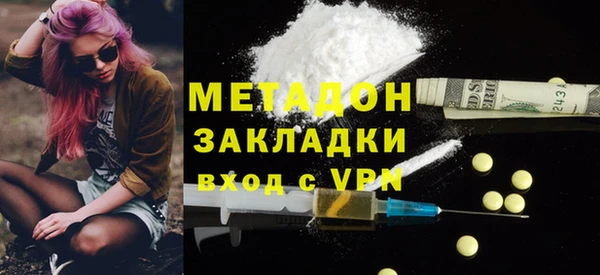 меф VHQ Алзамай