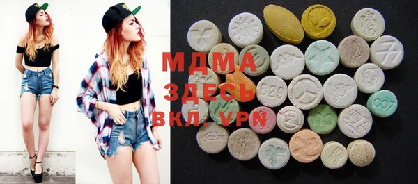 меф VHQ Алзамай