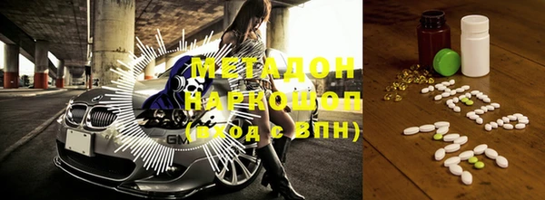 меф VHQ Алзамай