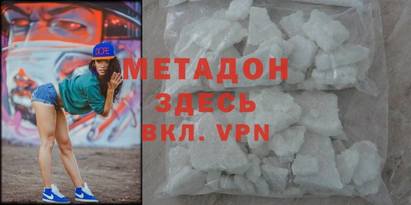 меф VHQ Алзамай