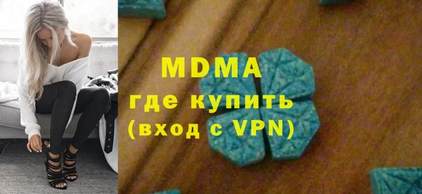 меф VHQ Алзамай