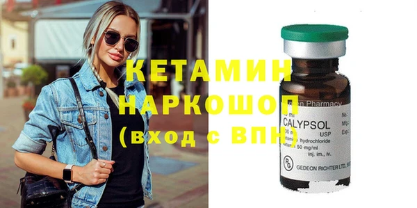 меф VHQ Алзамай